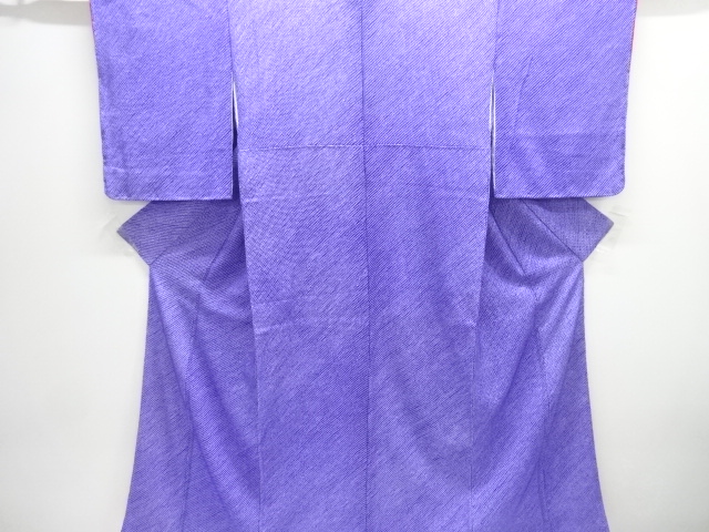 Japanese Kimono / Komon Silk